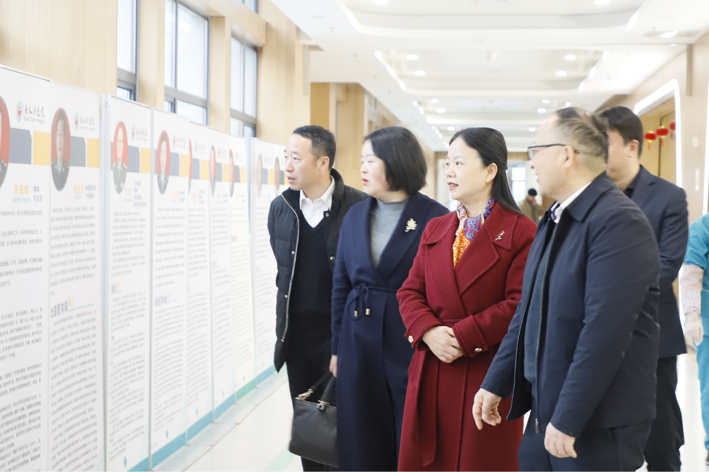 市政協(xié)副主席、民進(jìn)市委會(huì)主委李紅一行來(lái)院調(diào)研指導(dǎo)..